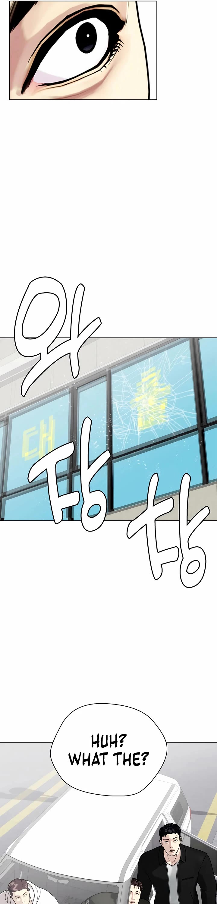 The Outcast Is Too Good at Martial Arts Chapter 159 page 68 - Chapter 159