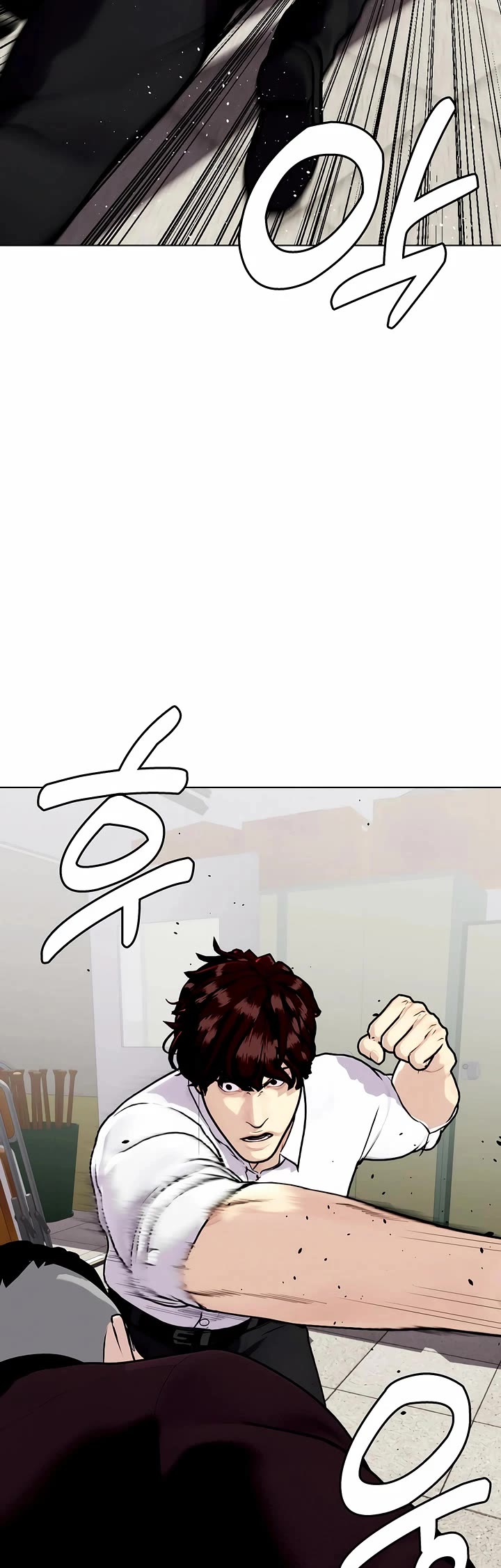 The Outcast Is Too Good at Martial Arts Chapter 159 page 76 - Chapter 159