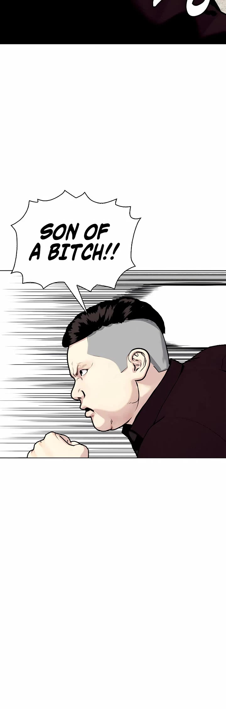 The Outcast Is Too Good at Martial Arts Chapter 159 page 77 - Chapter 159
