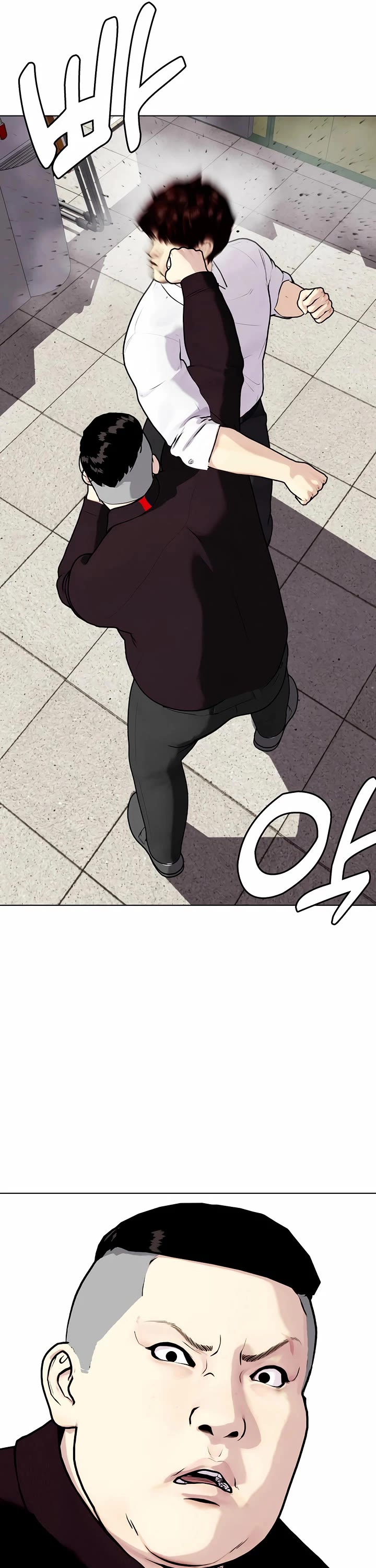 The Outcast Is Too Good at Martial Arts Chapter 159 page 78 - Chapter 159
