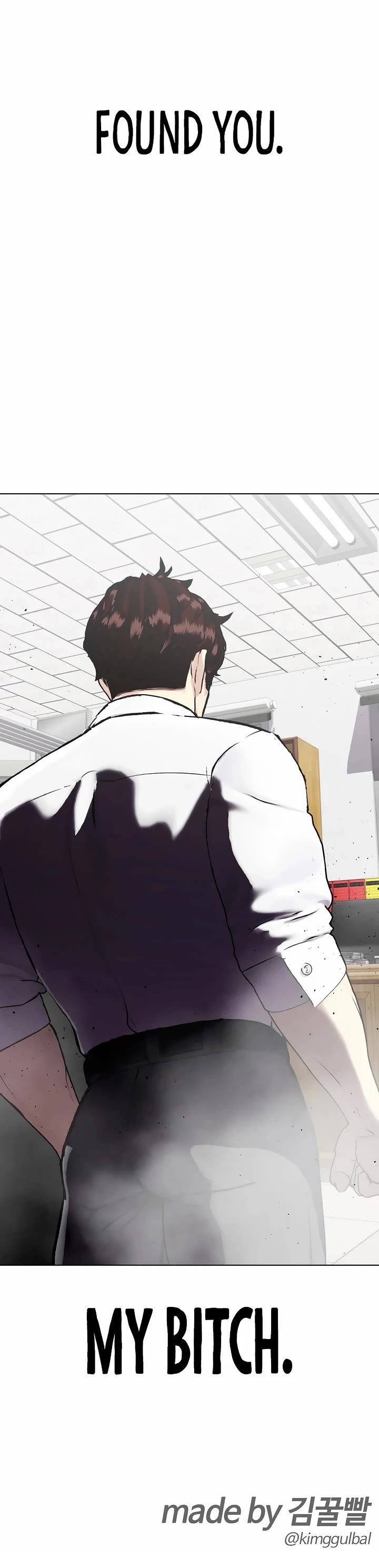 The Outcast Is Too Good at Martial Arts Chapter 159 page 86 - Chapter 159