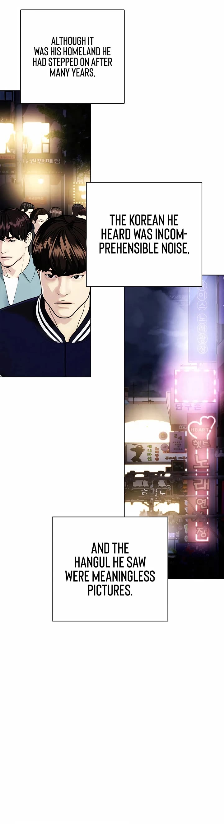 The Outcast Is Too Good at Martial Arts Chapter 160 page 25 - Chapter 160
