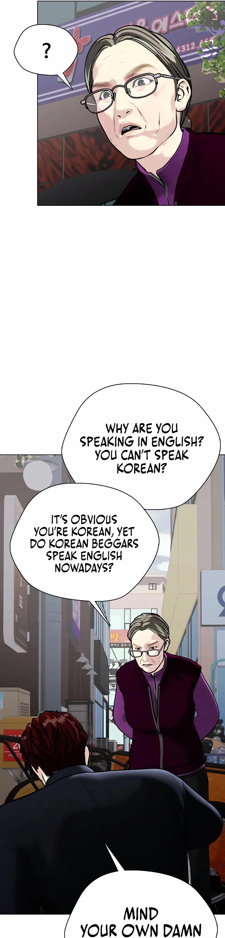 The Outcast Is Too Good at Martial Arts Chapter 160 page 32 - Chapter 160