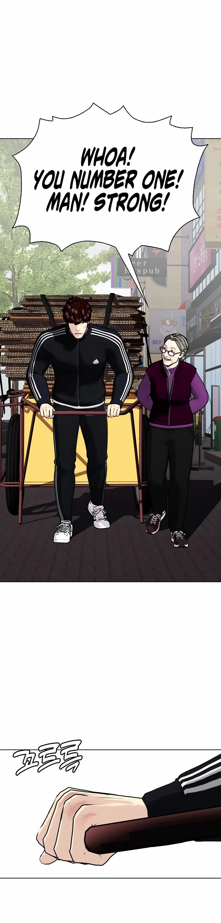 The Outcast Is Too Good at Martial Arts Chapter 160 page 36 - Chapter 160