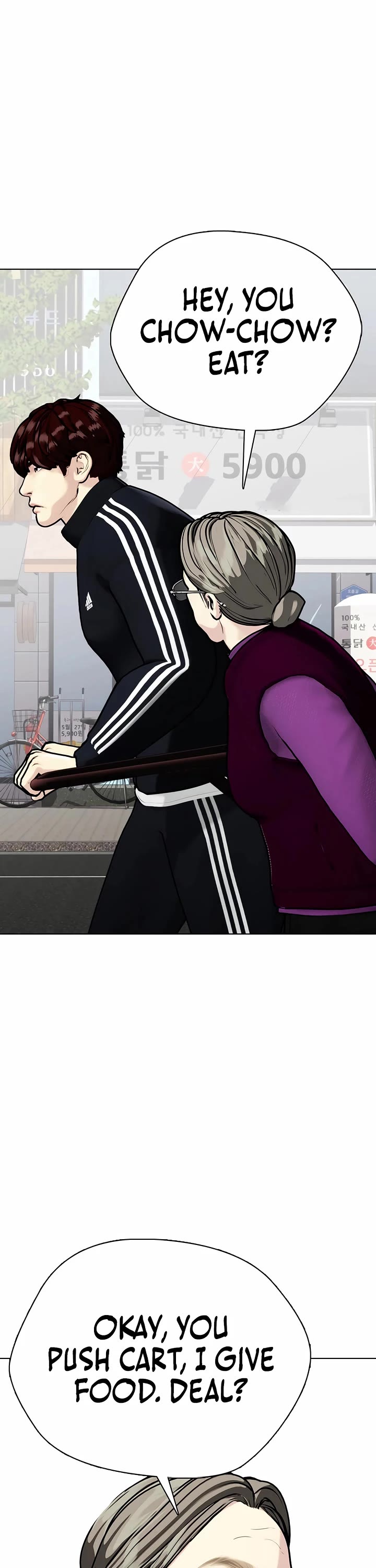 The Outcast Is Too Good at Martial Arts Chapter 160 page 37 - Chapter 160