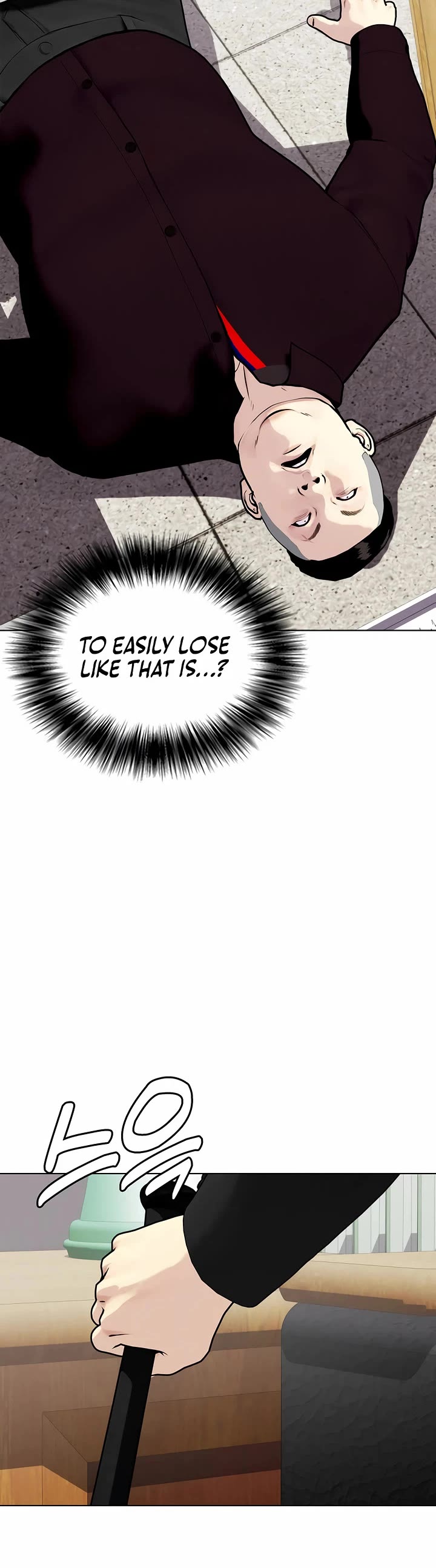 The Outcast Is Too Good at Martial Arts Chapter 160 page 58 - Chapter 160