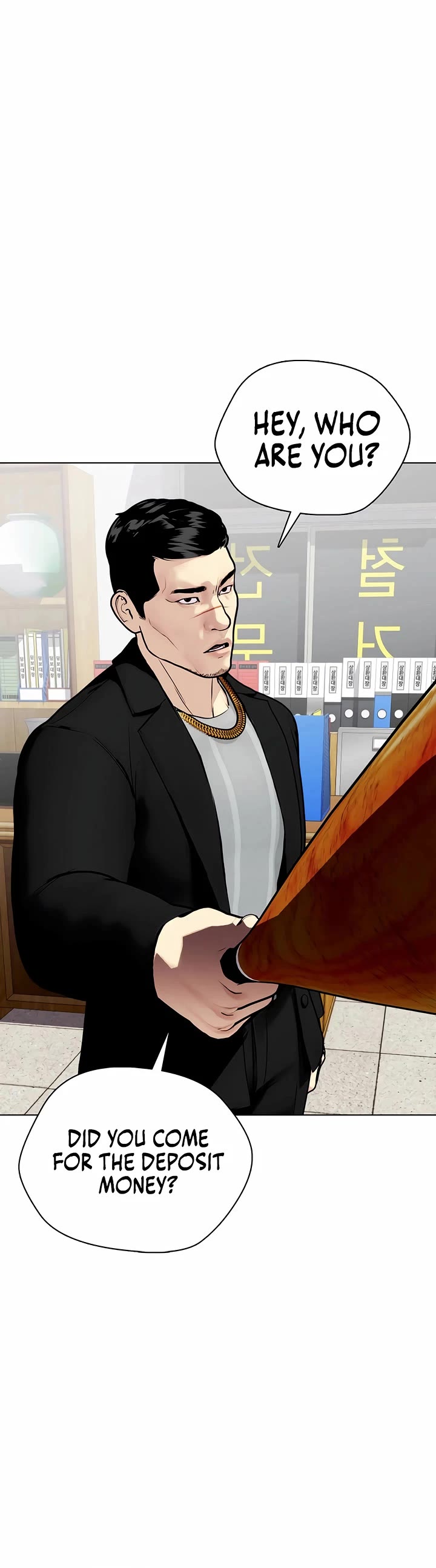 The Outcast Is Too Good at Martial Arts Chapter 160 page 59 - Chapter 160