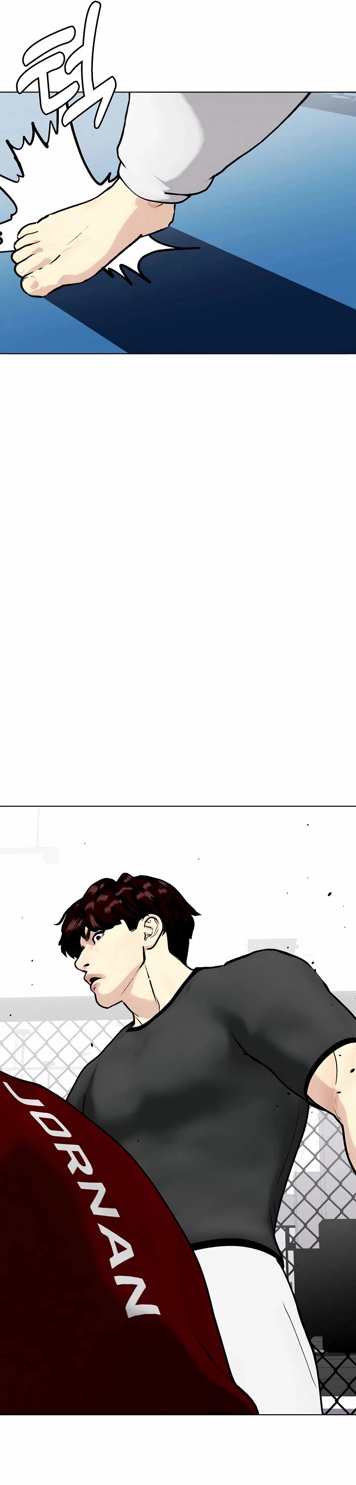 The Outcast Is Too Good at Martial Arts Chapter 161 page 10 - Chapter 161