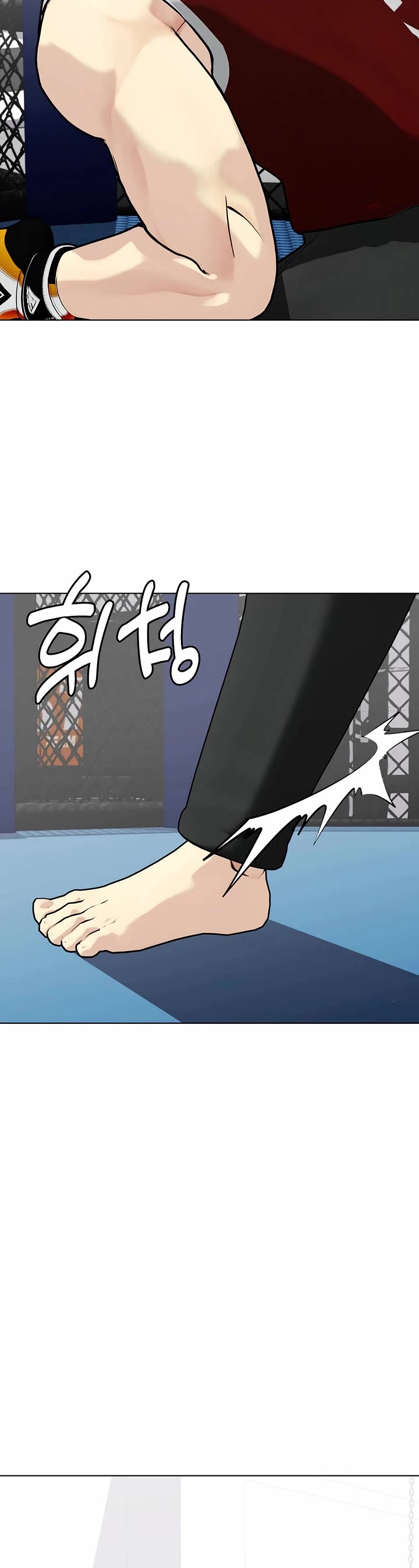 The Outcast Is Too Good at Martial Arts Chapter 161 page 33 - Chapter 161