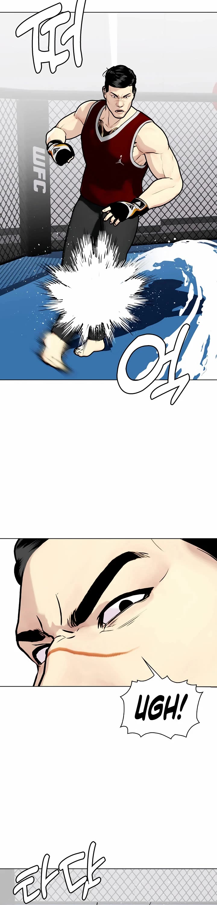 The Outcast Is Too Good at Martial Arts Chapter 161 page 35 - Chapter 161