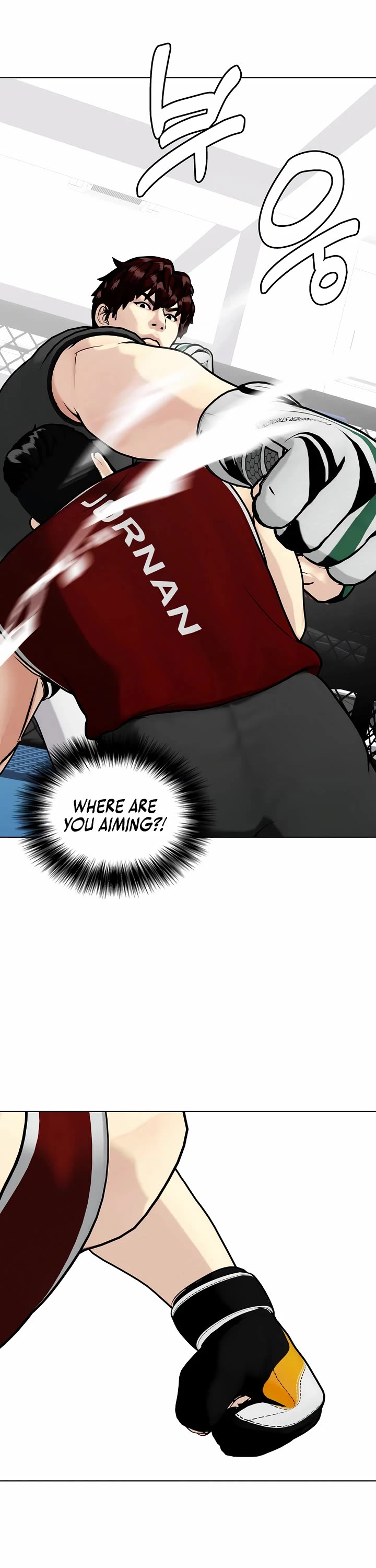 The Outcast Is Too Good at Martial Arts Chapter 161 page 6 - Chapter 161