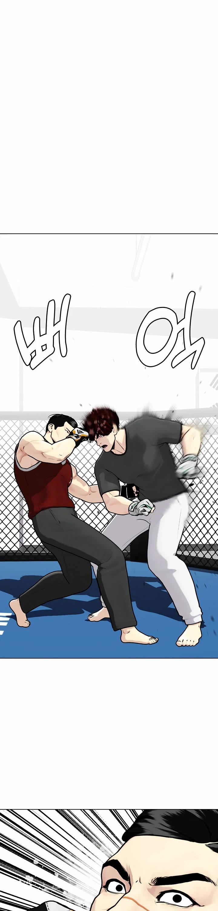 The Outcast Is Too Good at Martial Arts Chapter 161 page 7 - Chapter 161