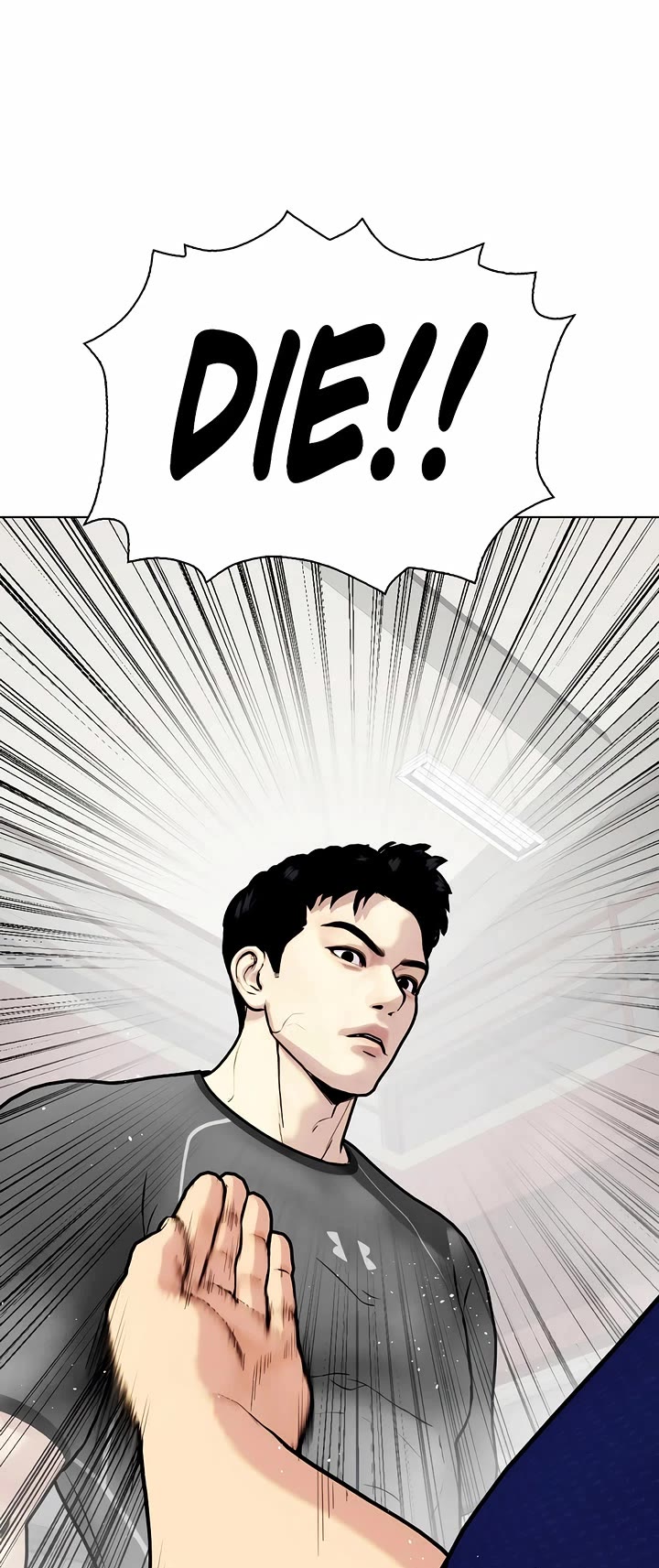 The Outcast Is Too Good at Martial Arts Chapter 161 page 82 - Chapter 161