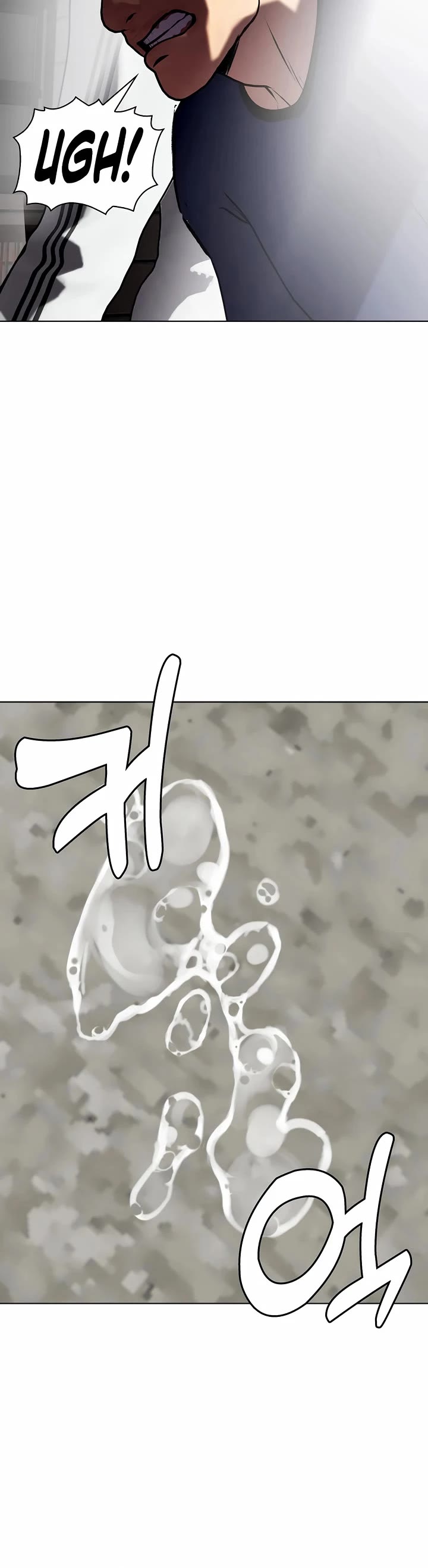 The Outcast Is Too Good at Martial Arts Chapter 162 page 11 - Chapter 162