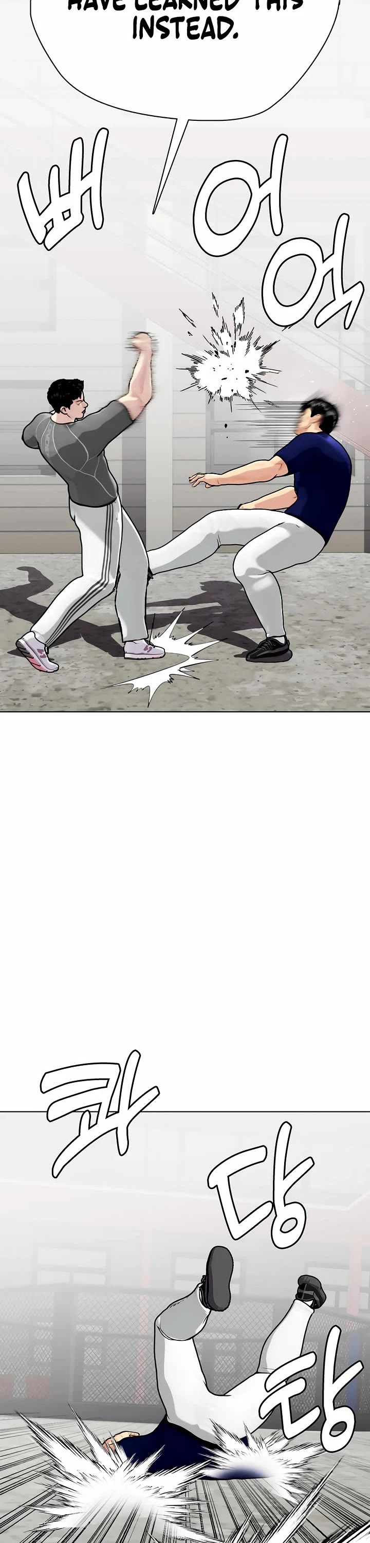The Outcast Is Too Good at Martial Arts Chapter 162 page 21 - Chapter 162