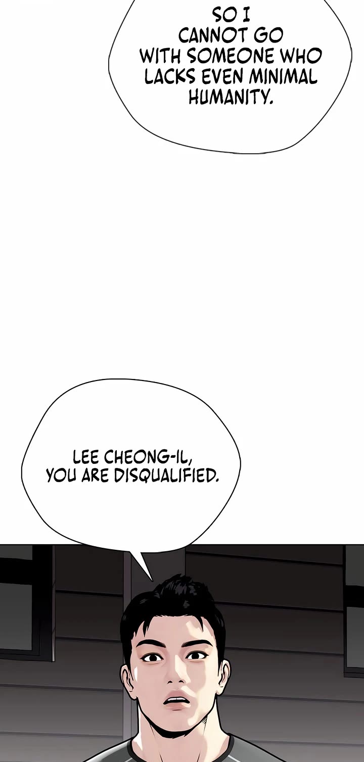 The Outcast Is Too Good at Martial Arts Chapter 162 page 32 - Chapter 162