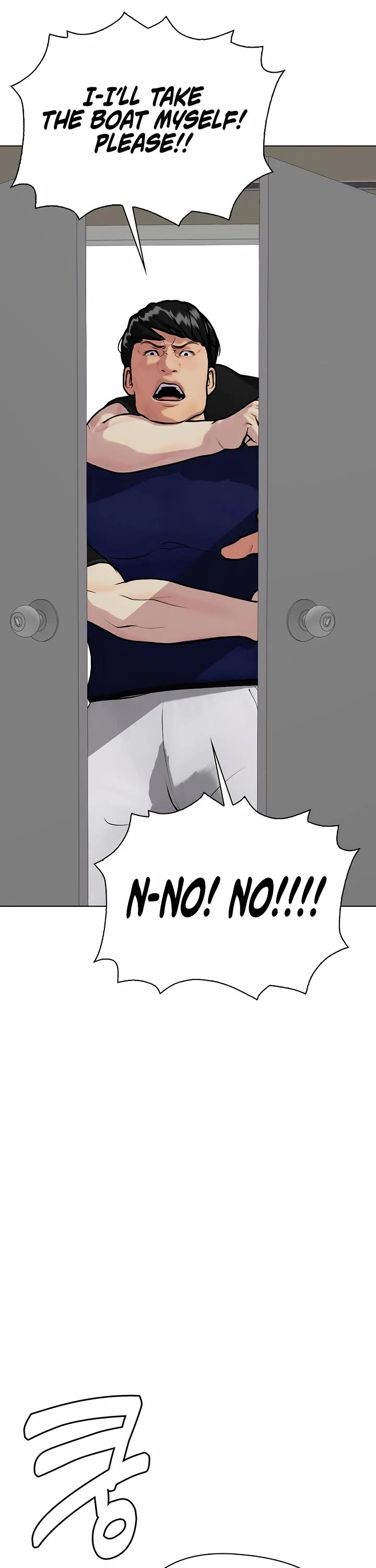 The Outcast Is Too Good at Martial Arts Chapter 162 page 37 - Chapter 162