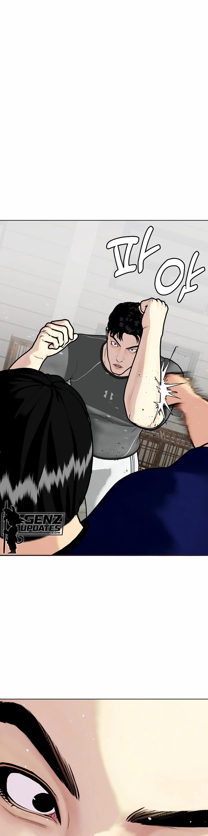 The Outcast Is Too Good at Martial Arts Chapter 162 page 5 - Chapter 162