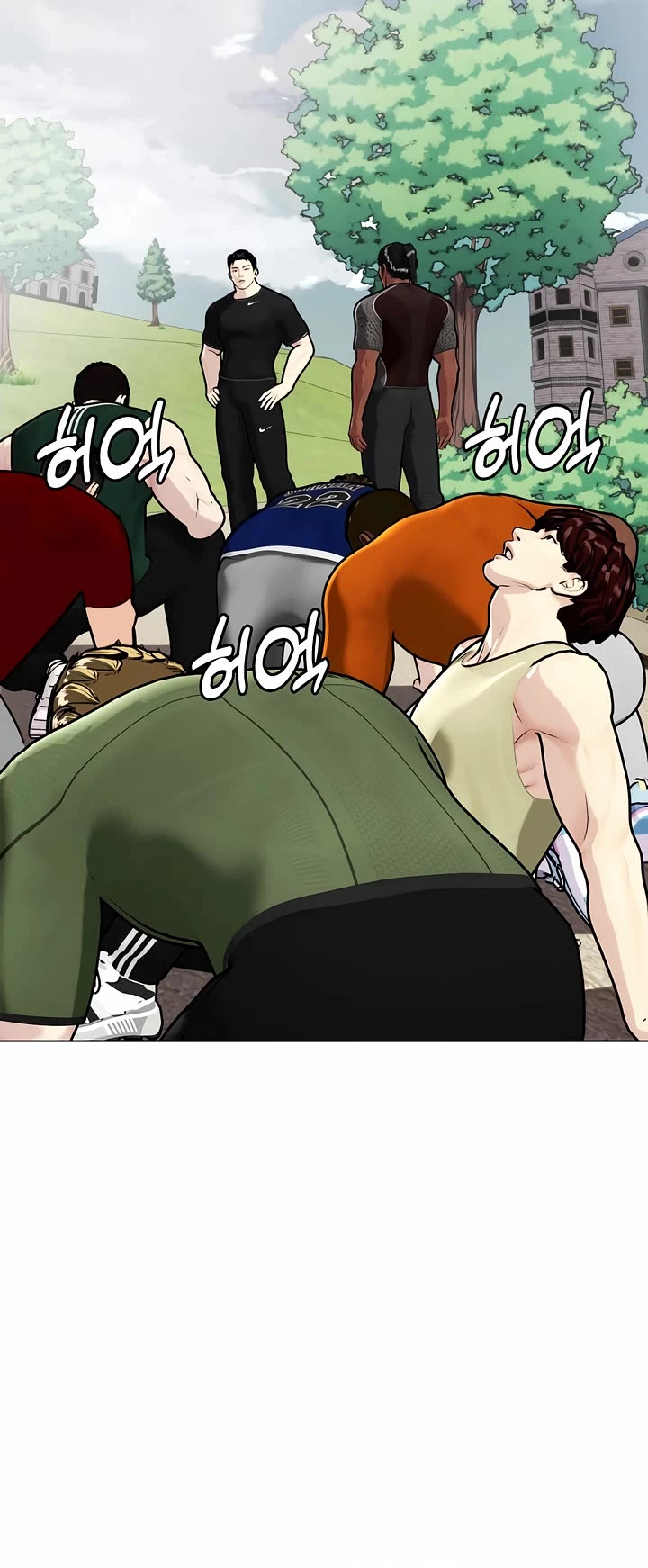 The Outcast Is Too Good at Martial Arts Chapter 162 page 57 - Chapter 162