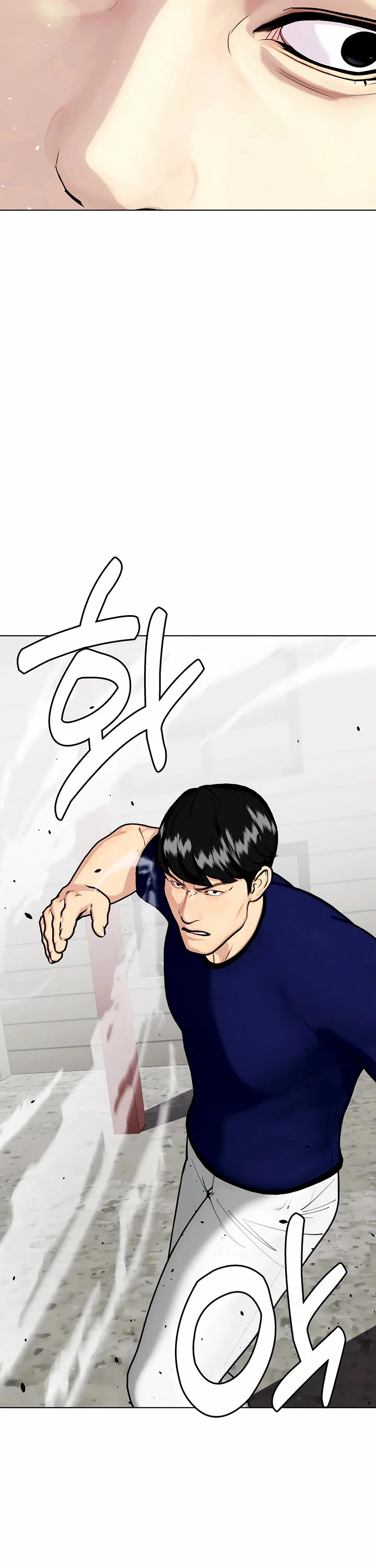 The Outcast Is Too Good at Martial Arts Chapter 162 page 6 - Chapter 162