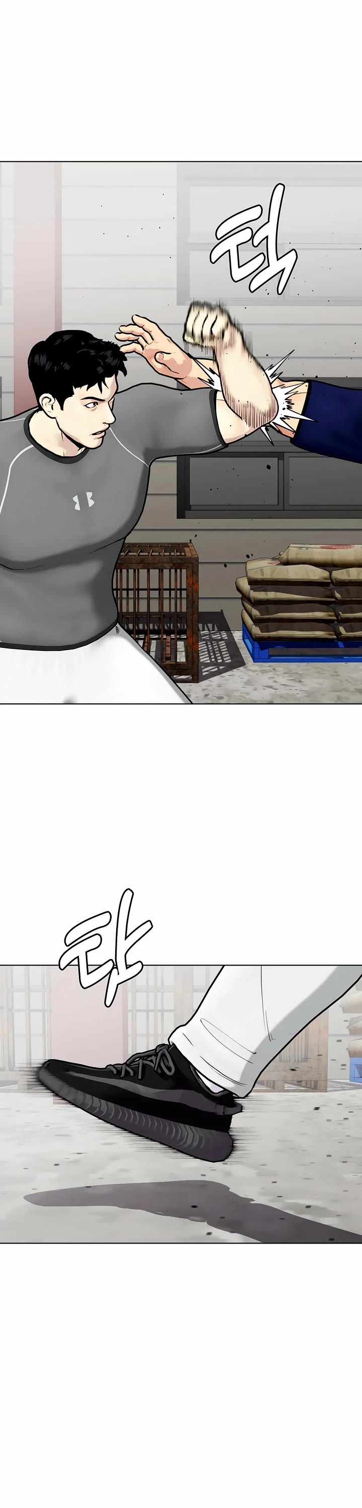 The Outcast Is Too Good at Martial Arts Chapter 162 page 7 - Chapter 162