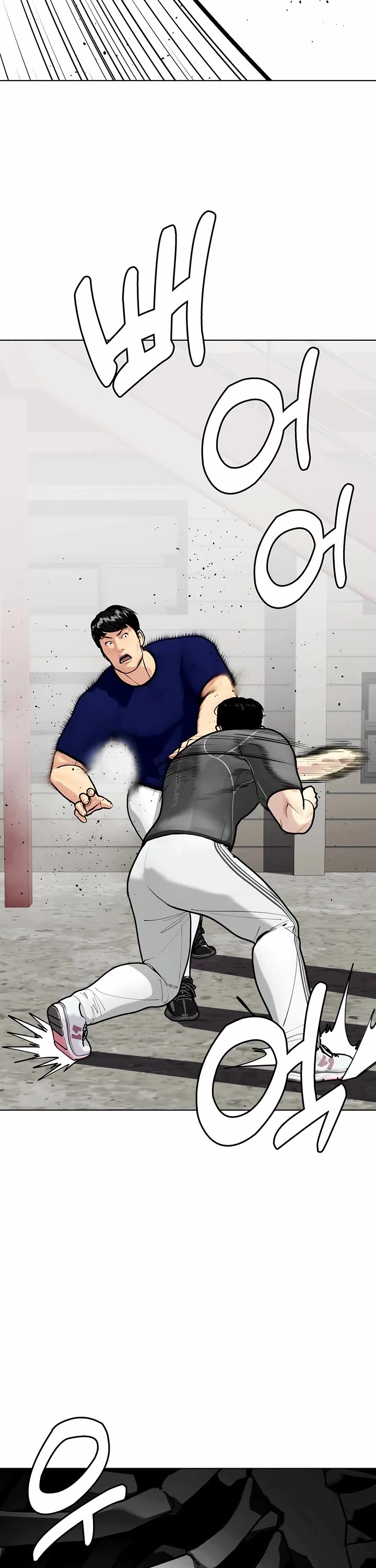 The Outcast Is Too Good at Martial Arts Chapter 162 page 9 - Chapter 162