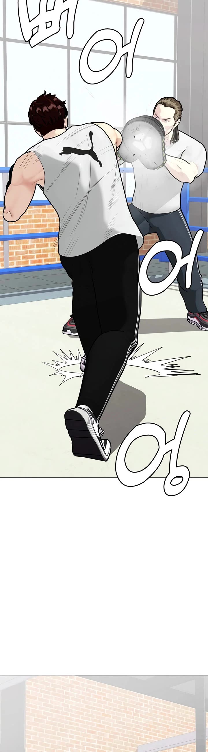 The Outcast Is Too Good at Martial Arts Chapter 163 page 18 - Chapter 163