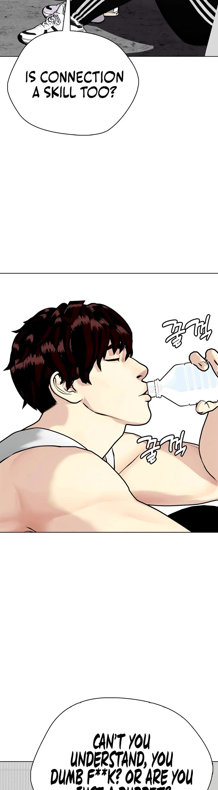 The Outcast Is Too Good at Martial Arts Chapter 163 page 22 - Chapter 163