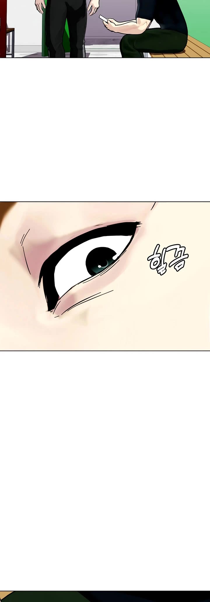 The Outcast Is Too Good at Martial Arts Chapter 163 page 27 - Chapter 163