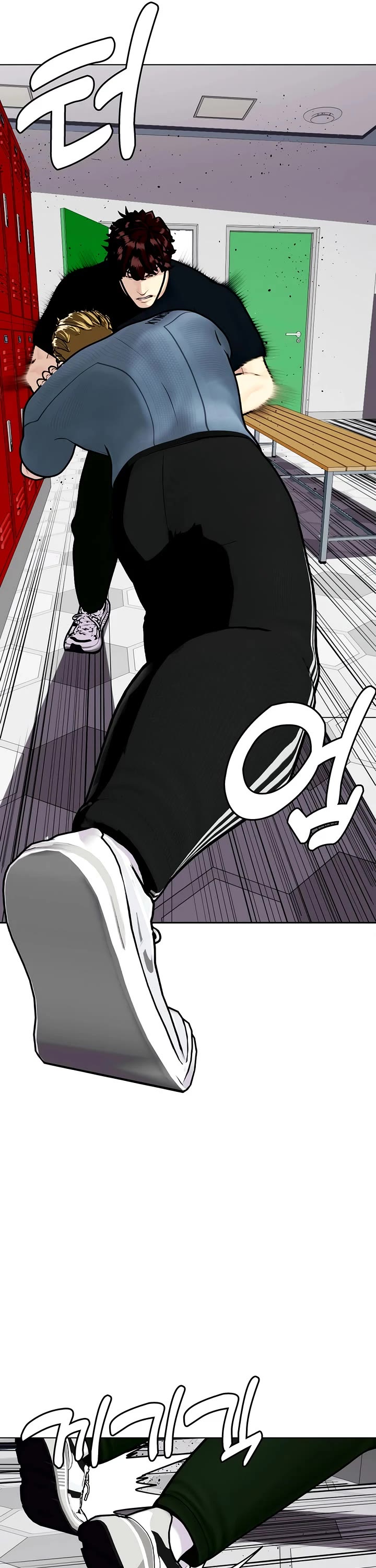 The Outcast Is Too Good at Martial Arts Chapter 163 page 40 - Chapter 163