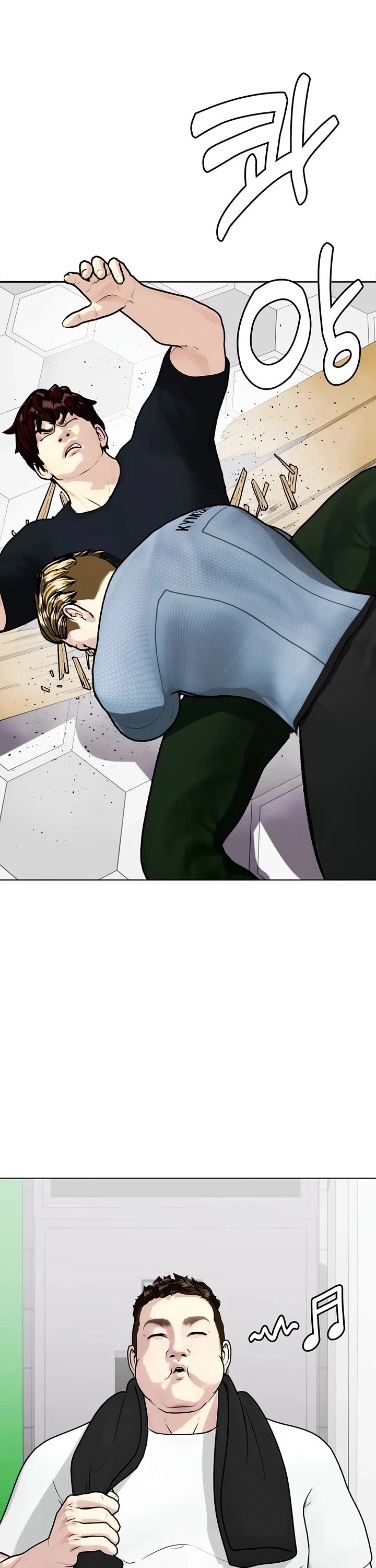 The Outcast Is Too Good at Martial Arts Chapter 163 page 44 - Chapter 163