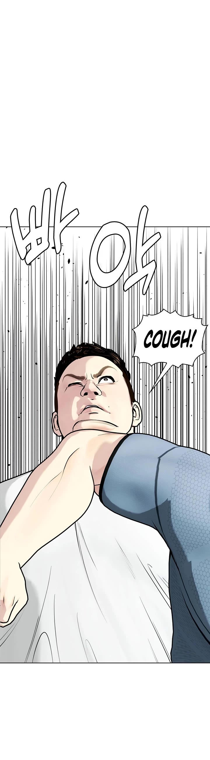 The Outcast Is Too Good at Martial Arts Chapter 163 page 47 - Chapter 163