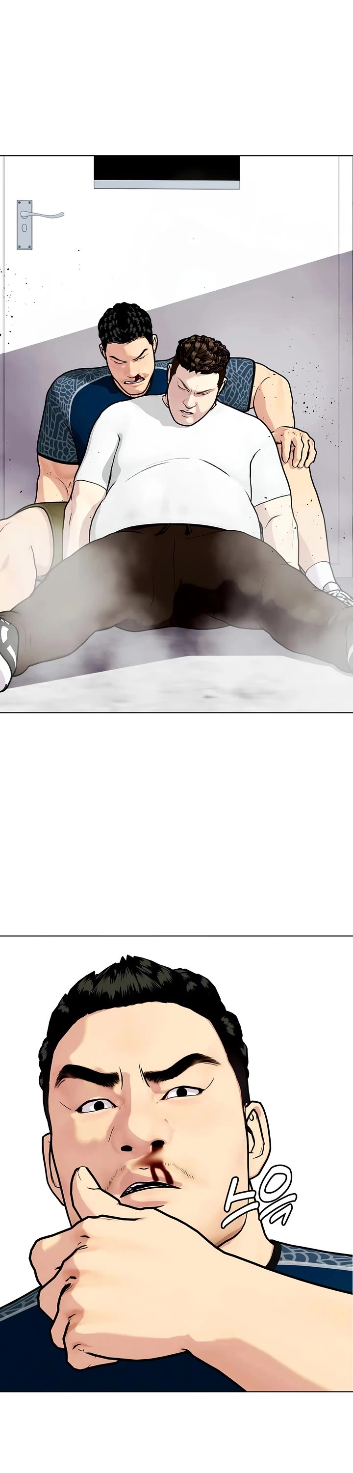 The Outcast Is Too Good at Martial Arts Chapter 163 page 53 - Chapter 163