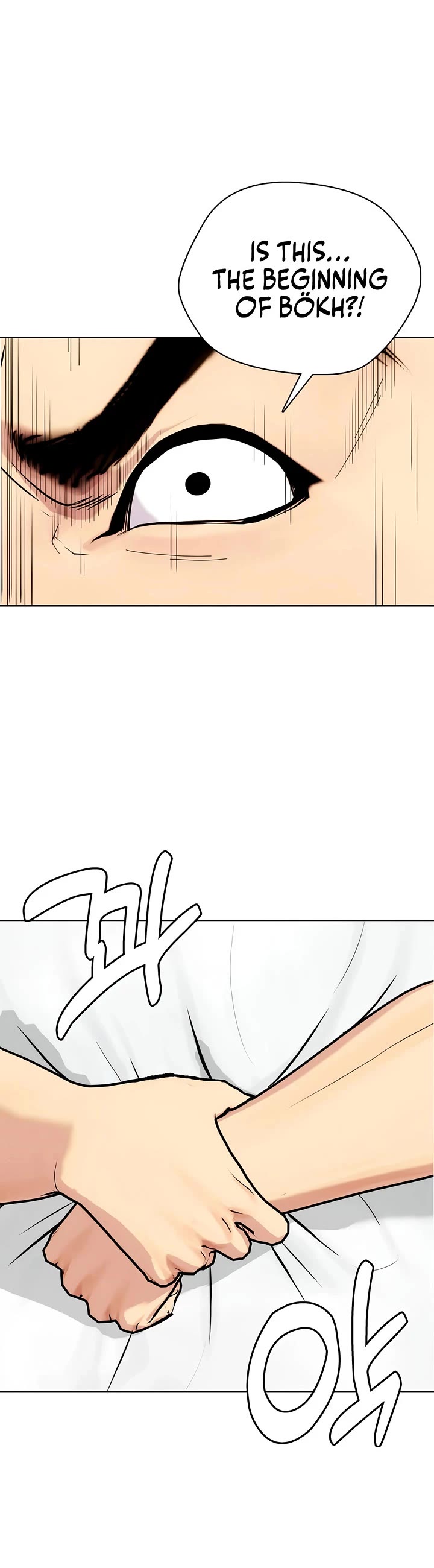 The Outcast Is Too Good at Martial Arts Chapter 163 page 54 - Chapter 163