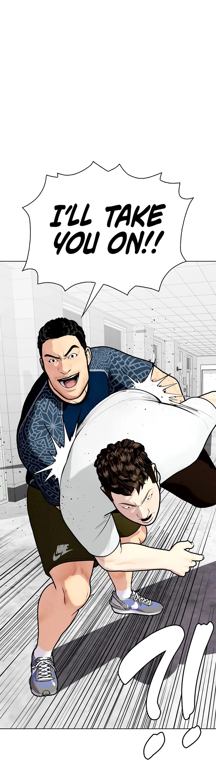 The Outcast Is Too Good at Martial Arts Chapter 163 page 55 - Chapter 163