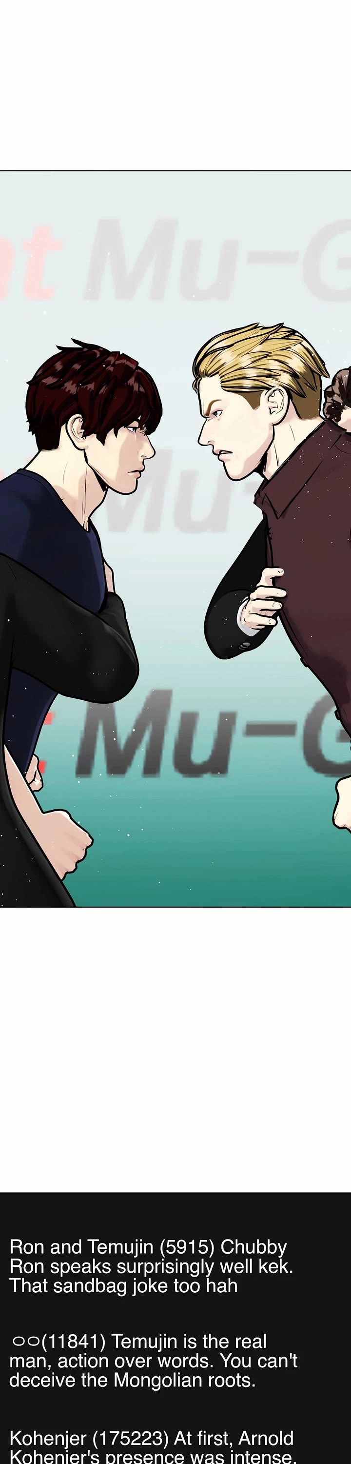 The Outcast Is Too Good at Martial Arts Chapter 165 page 28 - Chapter 165