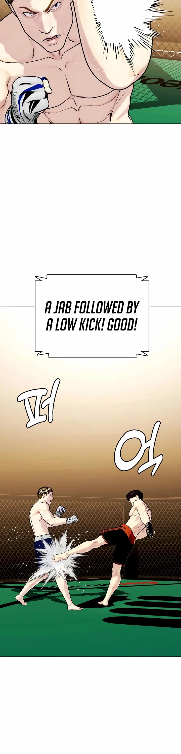 The Outcast Is Too Good at Martial Arts Chapter 165 page 49 - Chapter 165