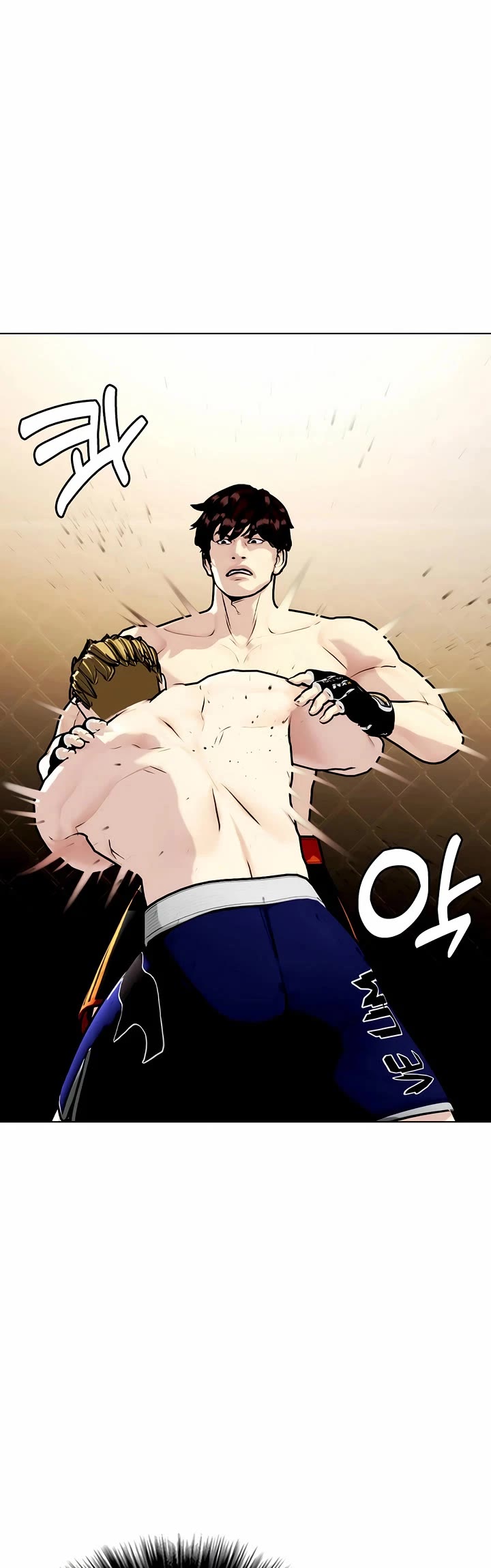 The Outcast Is Too Good at Martial Arts Chapter 165 page 54 - Chapter 165