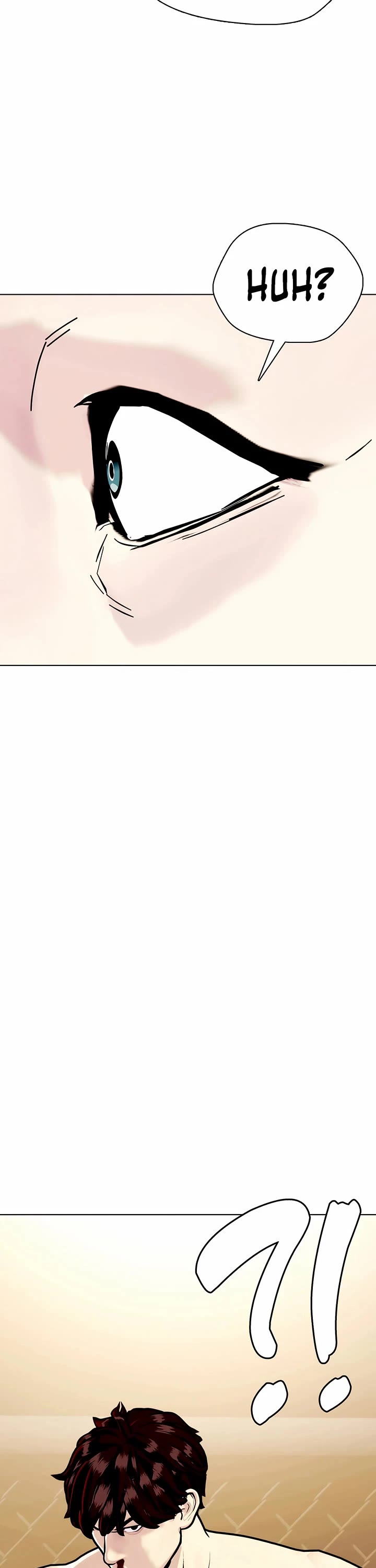 The Outcast Is Too Good at Martial Arts Chapter 165 page 73 - Chapter 165