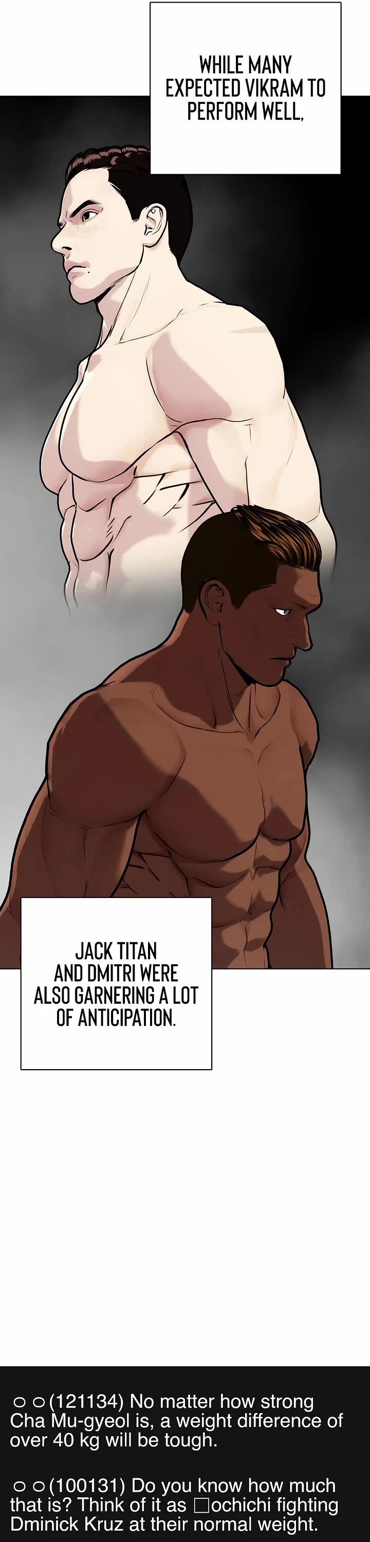 The Outcast Is Too Good at Martial Arts Chapter 166 page 52 - Chapter 166