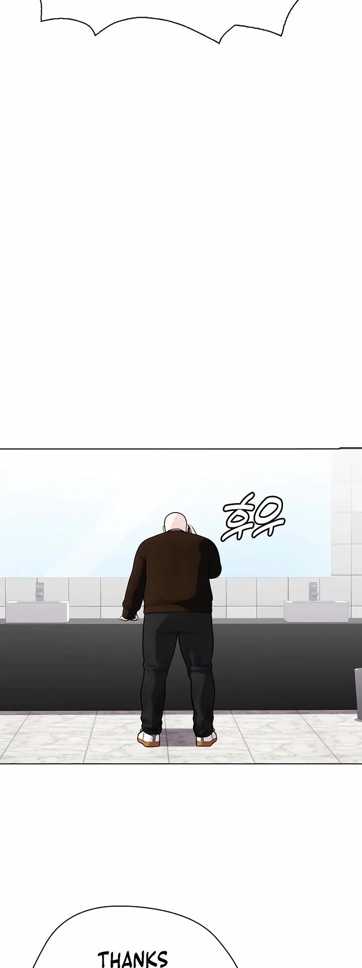 The Outcast Is Too Good at Martial Arts Chapter 166 page 78 - Chapter 166