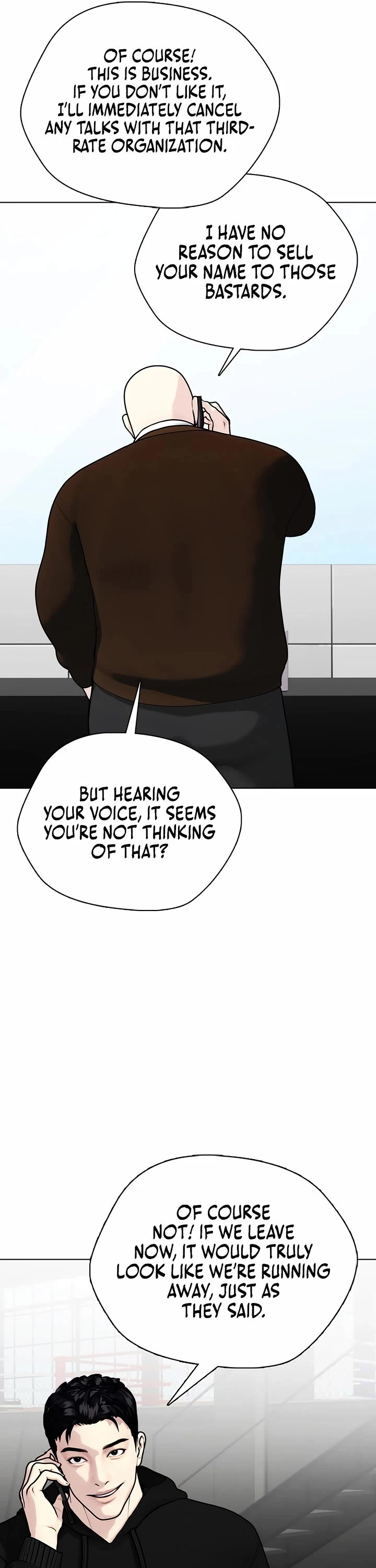The Outcast Is Too Good at Martial Arts Chapter 166 page 80 - Chapter 166