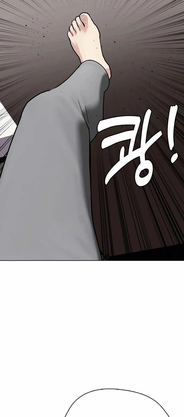 The Outcast Is Too Good at Martial Arts Chapter 167 page 14 - Chapter 167
