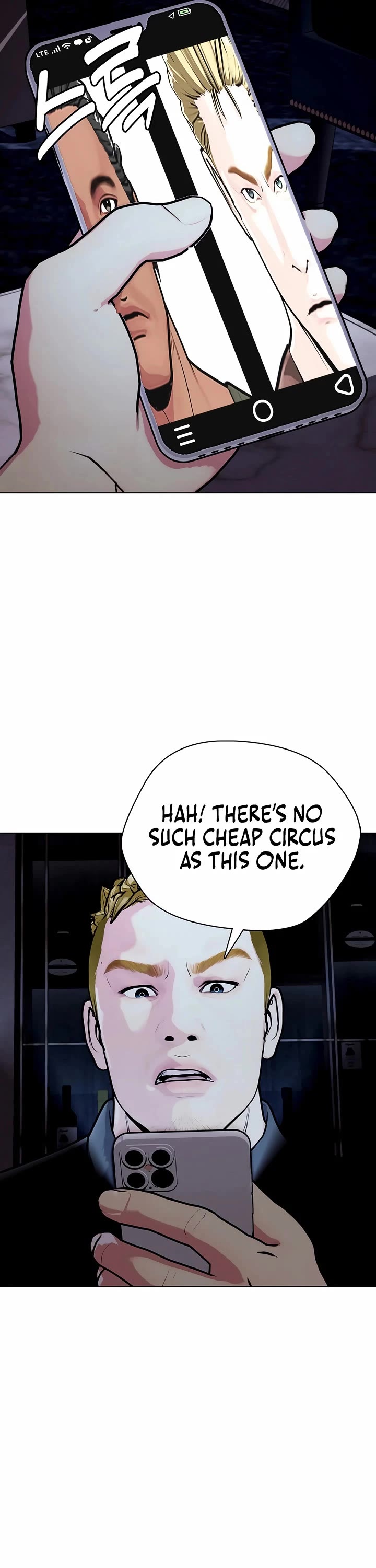 The Outcast Is Too Good at Martial Arts Chapter 167 page 36 - Chapter 167