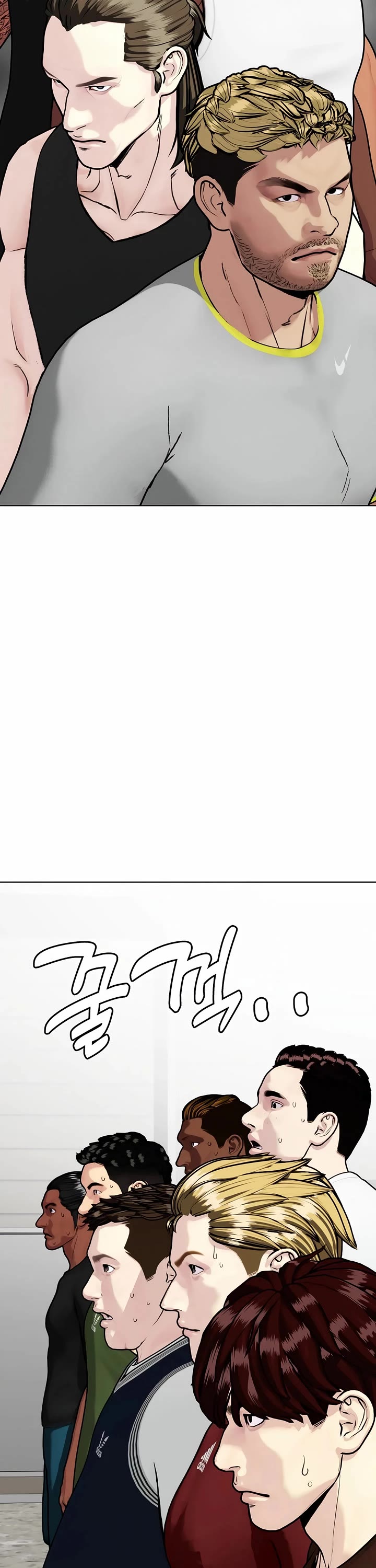 The Outcast Is Too Good at Martial Arts Chapter 167 page 5 - Chapter 167