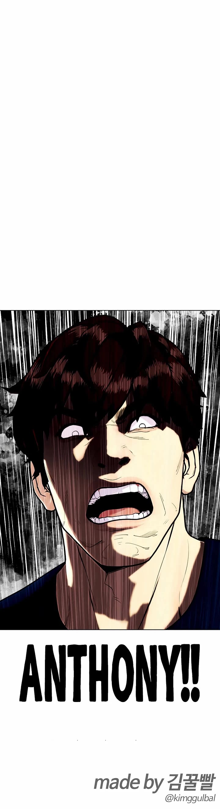 The Outcast Is Too Good at Martial Arts Chapter 167 page 61 - Chapter 167