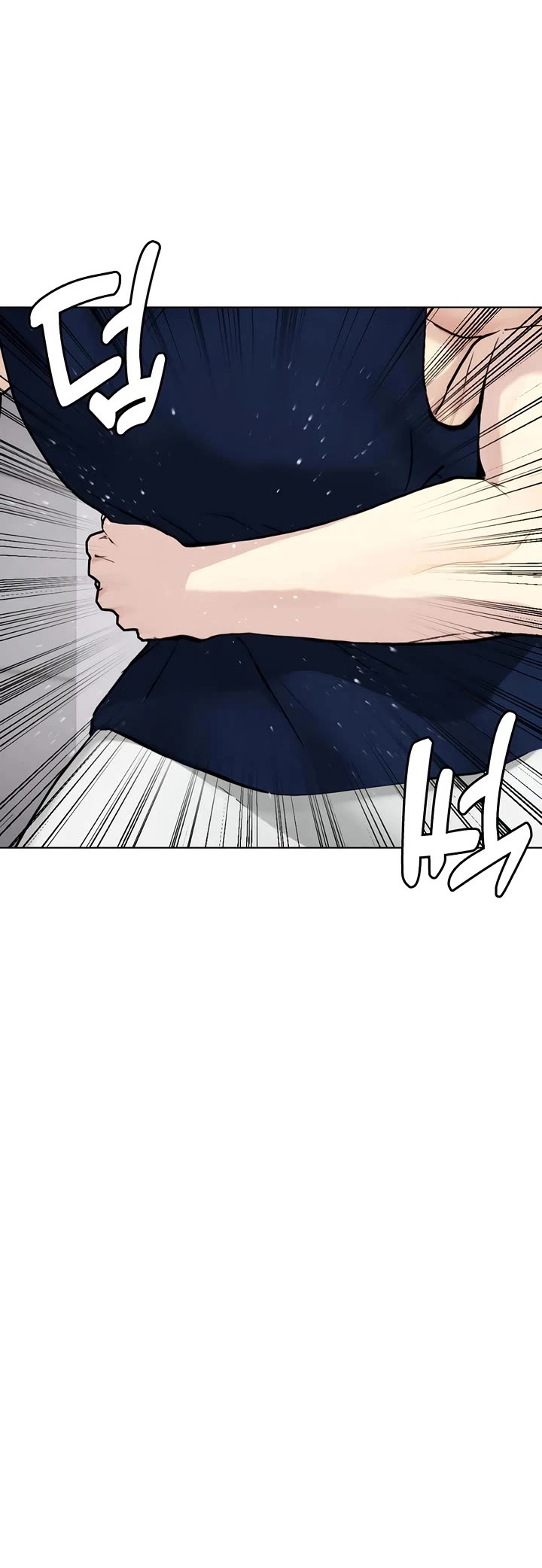 The Outcast Is Too Good at Martial Arts Chapter 168 page 11 - Chapter 168