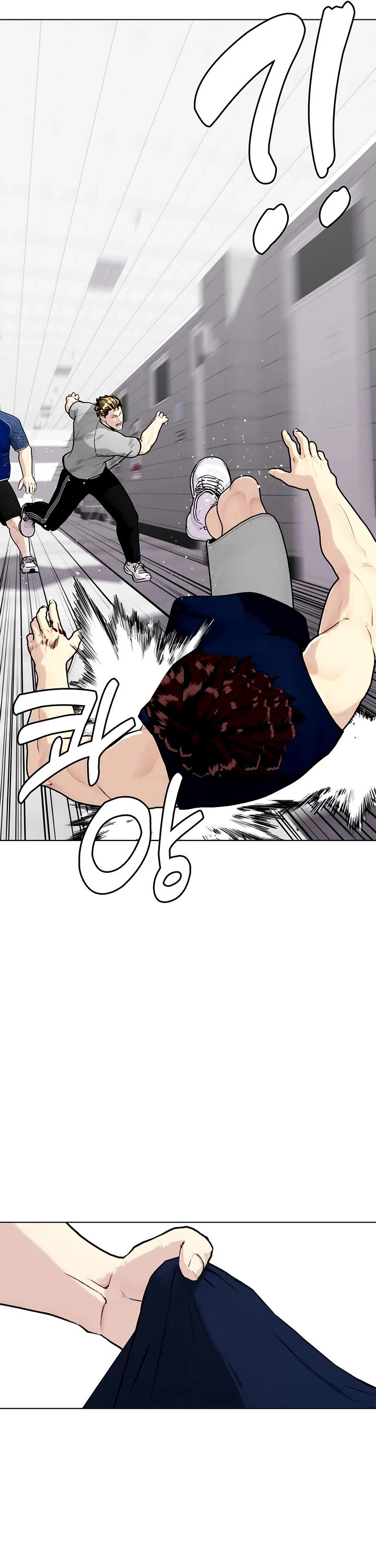 The Outcast Is Too Good at Martial Arts Chapter 168 page 12 - Chapter 168