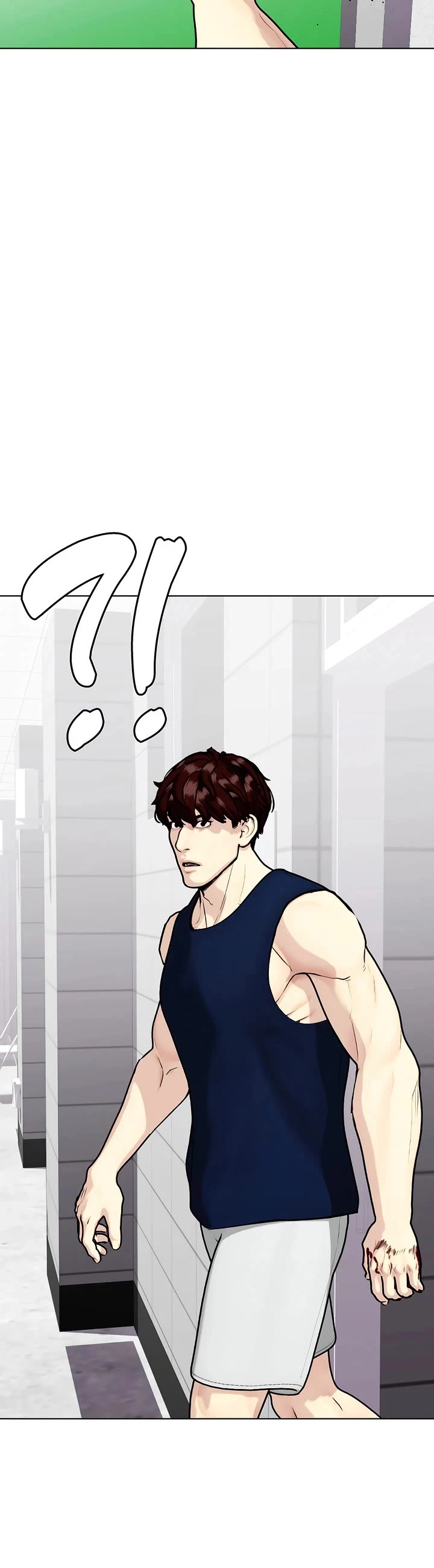 The Outcast Is Too Good at Martial Arts Chapter 168 page 7 - Chapter 168