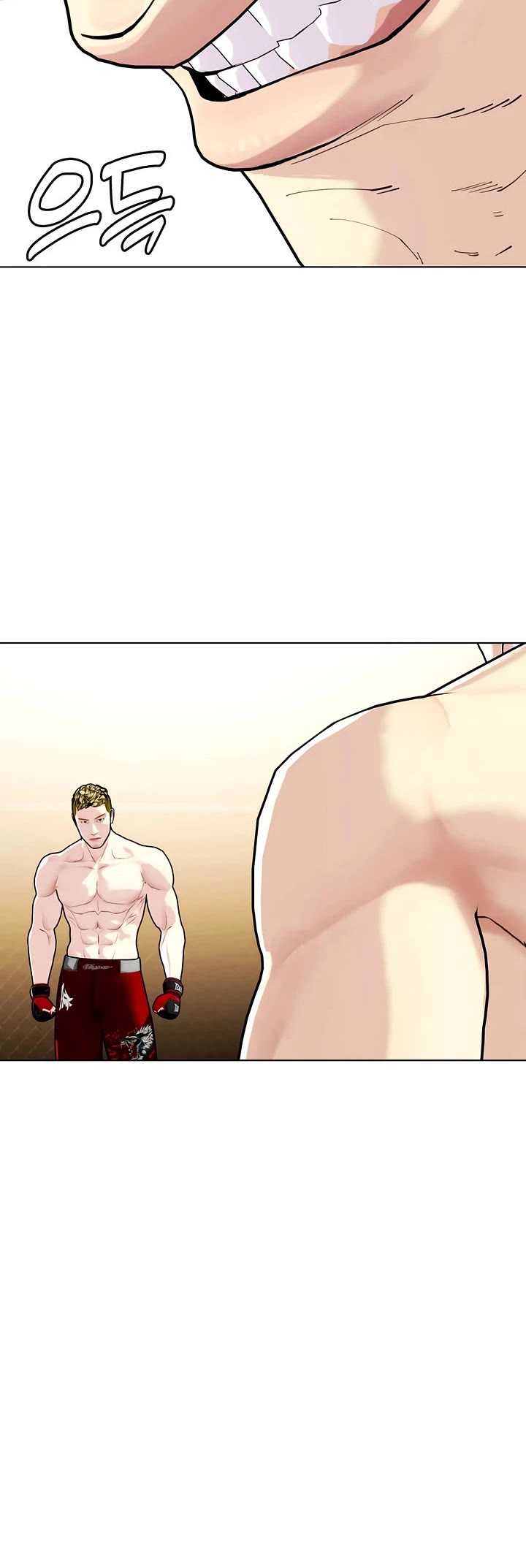 The Outcast Is Too Good at Martial Arts Chapter 168 page 75 - Chapter 168